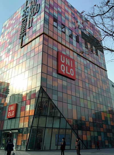 Photos of UNIQLO Sanlitun store