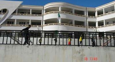 Photos of ثانوية بن تواتي محمد