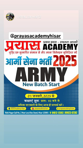 if you want to join indian army ,then join best academy for army in hisar. prayas academy is top… post image