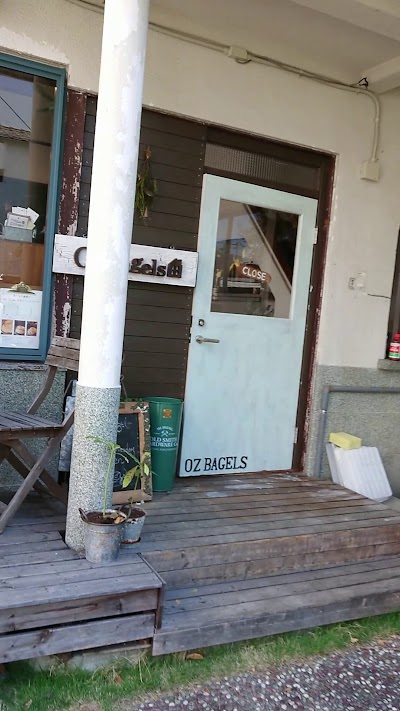 Oz Bagels
