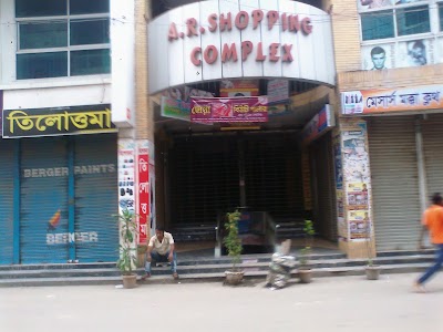 Photos of A.R.Shoping Complex