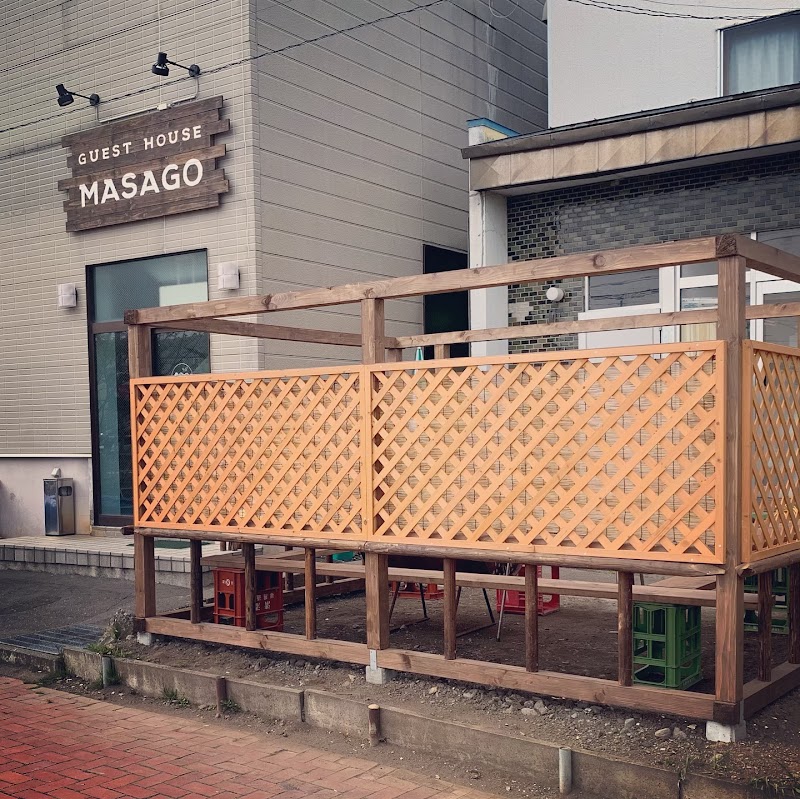GUEST HOUSE MASAGO (ゲストハウスまさご）