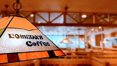 コメダ珈琲店 旭川買物公園通り店