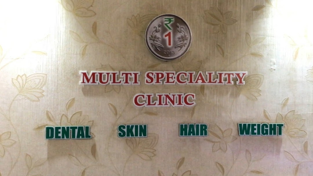 Roots Skin Hair and Laser Clinic, Multi Speciality Clinic in Mumbai