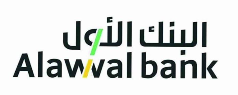 Alawwal Bank, Author: fahad aaa