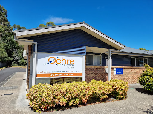 Ochre Medical Centre Strahan - Thumbnail