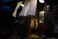 古着屋Retro(リトロ)