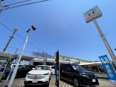 Honda Cars 博多 八幡東店