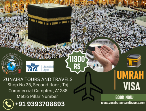 Umrah Visa @ Just ₹11,900 only. post image