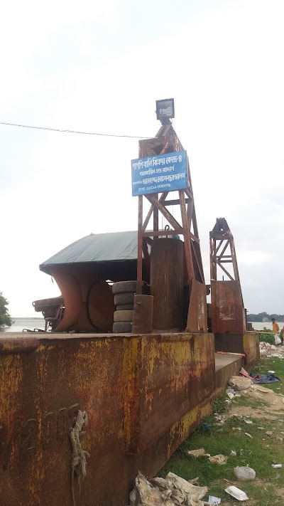 Photos of Kalurghat Ferry Ghat