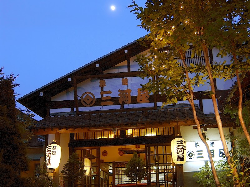 温宿 三河屋