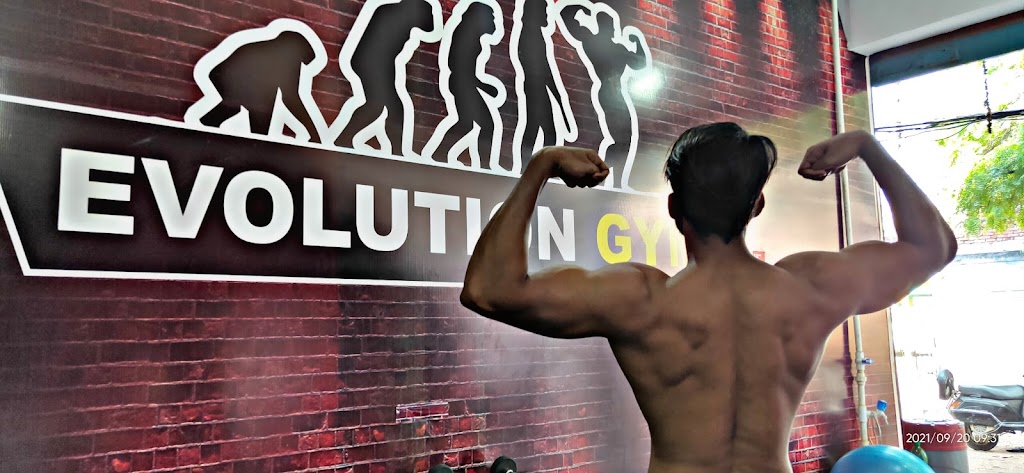 Evolution Gym