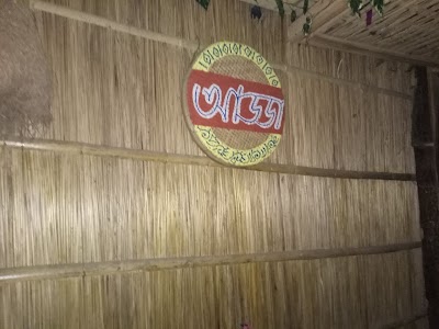 Photos of Adda Fast Food and Chinese Restaurant