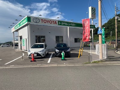 トヨタレンタカー和歌山大学前駅