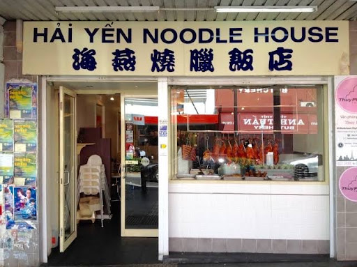 Hai Yen Restaurant - Thumbnail