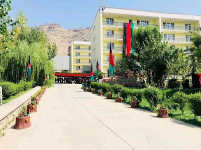 Moraa Educational Complex