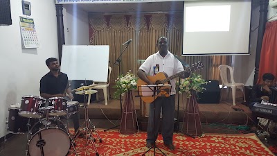 Photos of El - Bethel Power Ministries