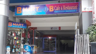 Photos of B Mart