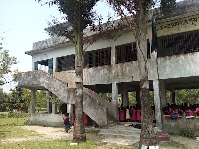 school
