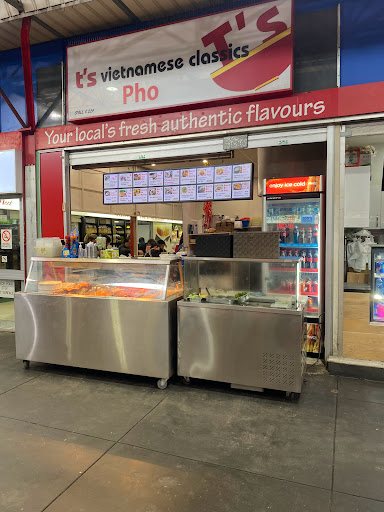 Photo of T's Vietnamese Classics
