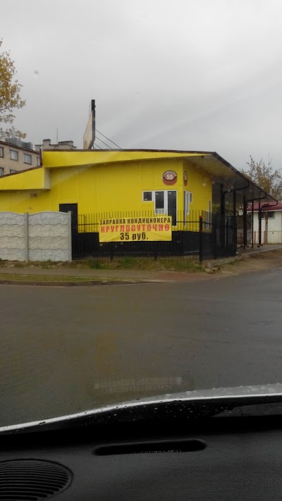 Photos of Круглосуточный Шиномонтаж &laquo;Формула&raquo;