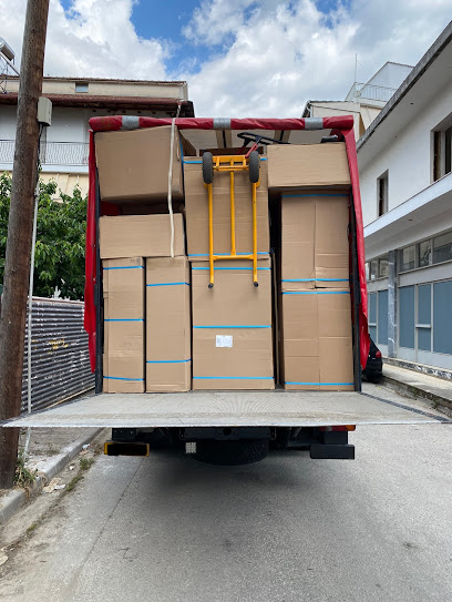 Μεταφορές/Μετακομίσεις ΑΜΙΛΗΣ ΒΑΣΙΛΕΙΟΣ