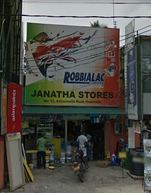 Janatha Stores Kaduwela, Author: Thisara Sandanuwan