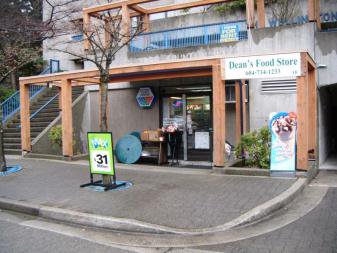 Dean's Food Store - Thumbnail