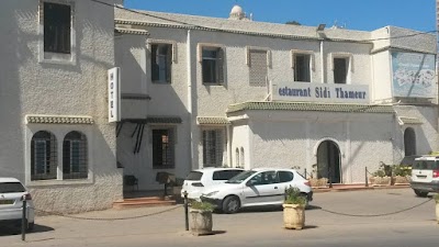 Photos of H&ocirc;tel Sidi Thameur
