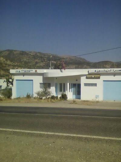 Photos of معصرة الزيتون لتنمية أقاليم الشمال (محمد الخامس للتضامن)