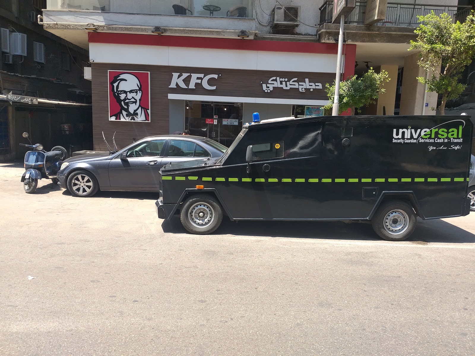 شركة يونفيرسال لانظمة الامن والحراسة - صورة 4