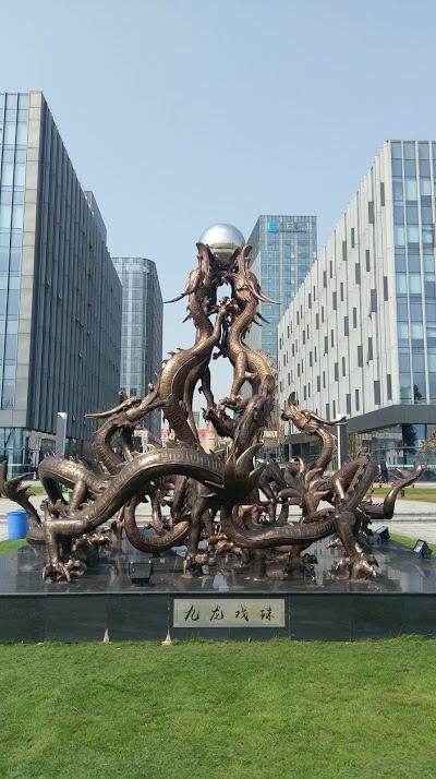Photos of Jiulong Lake Park