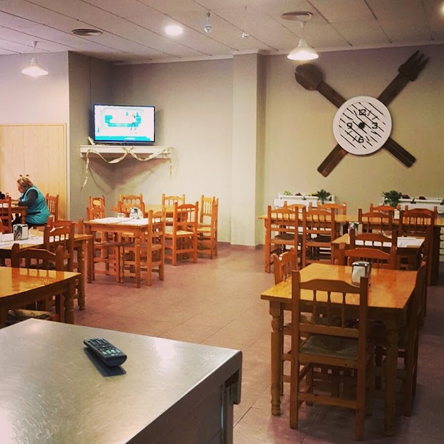 Restaurante Dino's