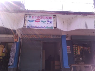 Photos of B.s IT & Engineering Firm