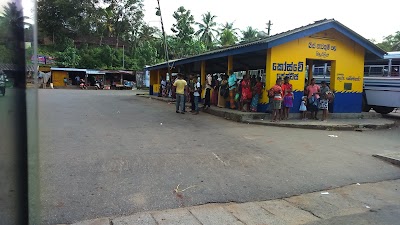 Photos of Baduraliya Bus Stand