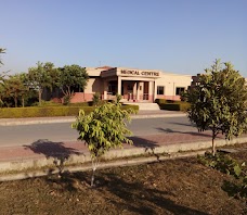 NUST Medical Centre islamabad