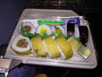 Photos of Jofuku Sushi