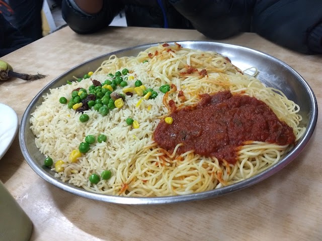 Somali Town Restaurant