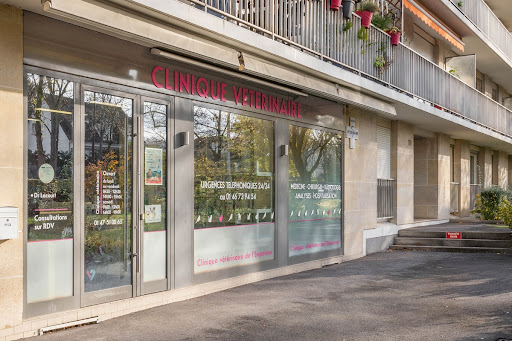Veterinary clinic Emperor Gallery - France