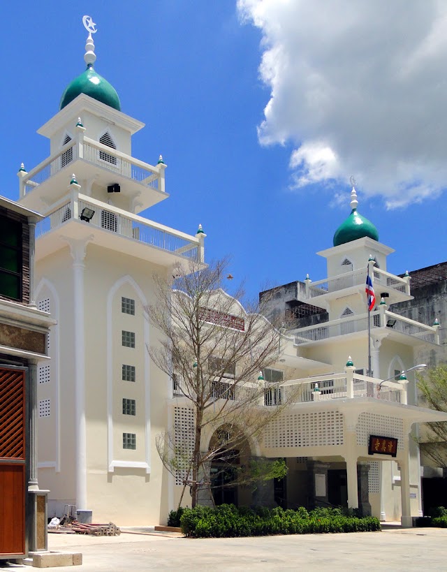 Chiang Mai Hidayatul Islam Mosque