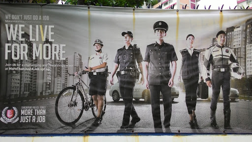 Bedok Police Division HQ - Thumbnail