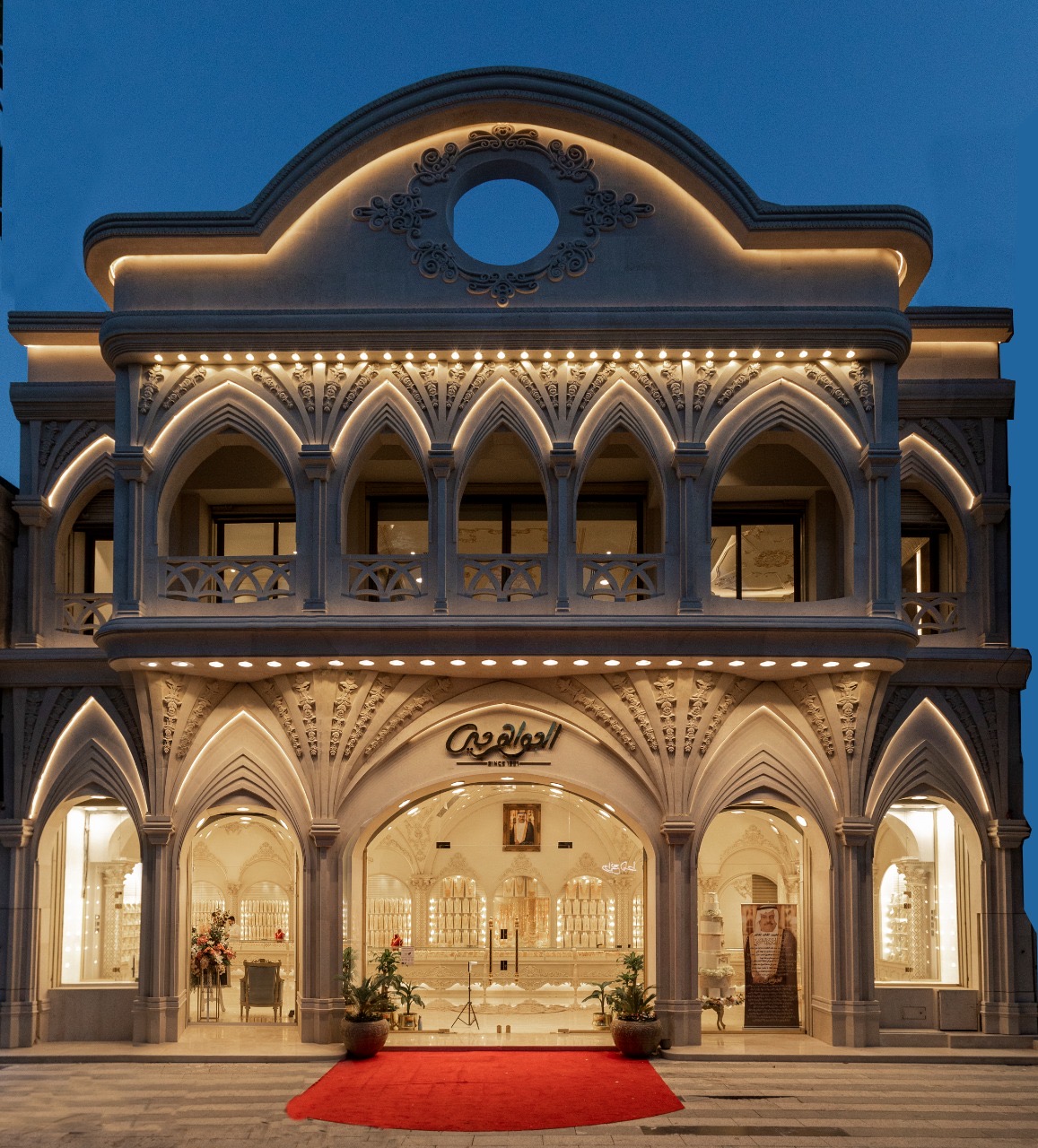 سوق السويق - صورة 3