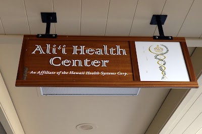 Alii Health Center