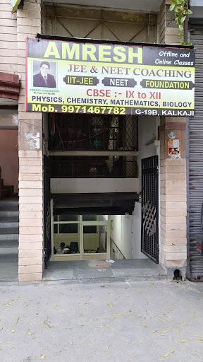 #amreshharshacademy post image