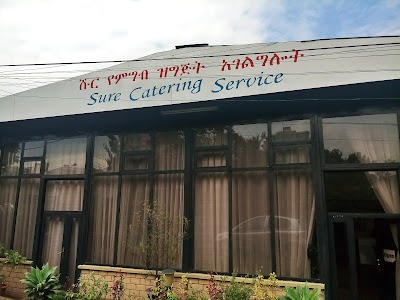 Photos of Sure Catering Service