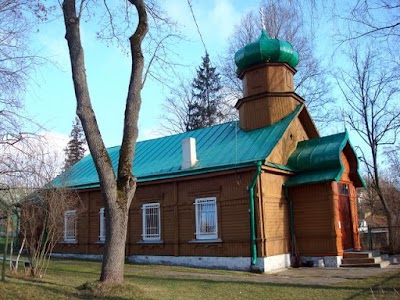 Photos of Церковь Святых апостолов Петра и Павла