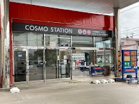 セルフピュア宝塚中筋