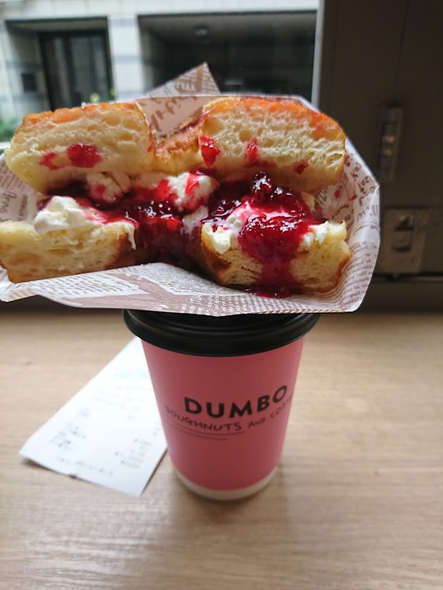 DUMBO Doughnuts and Coffee