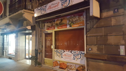 Hammeli - Visual
