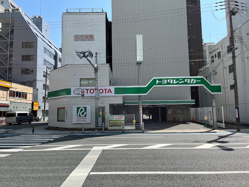 トヨタレンタカー西本町店